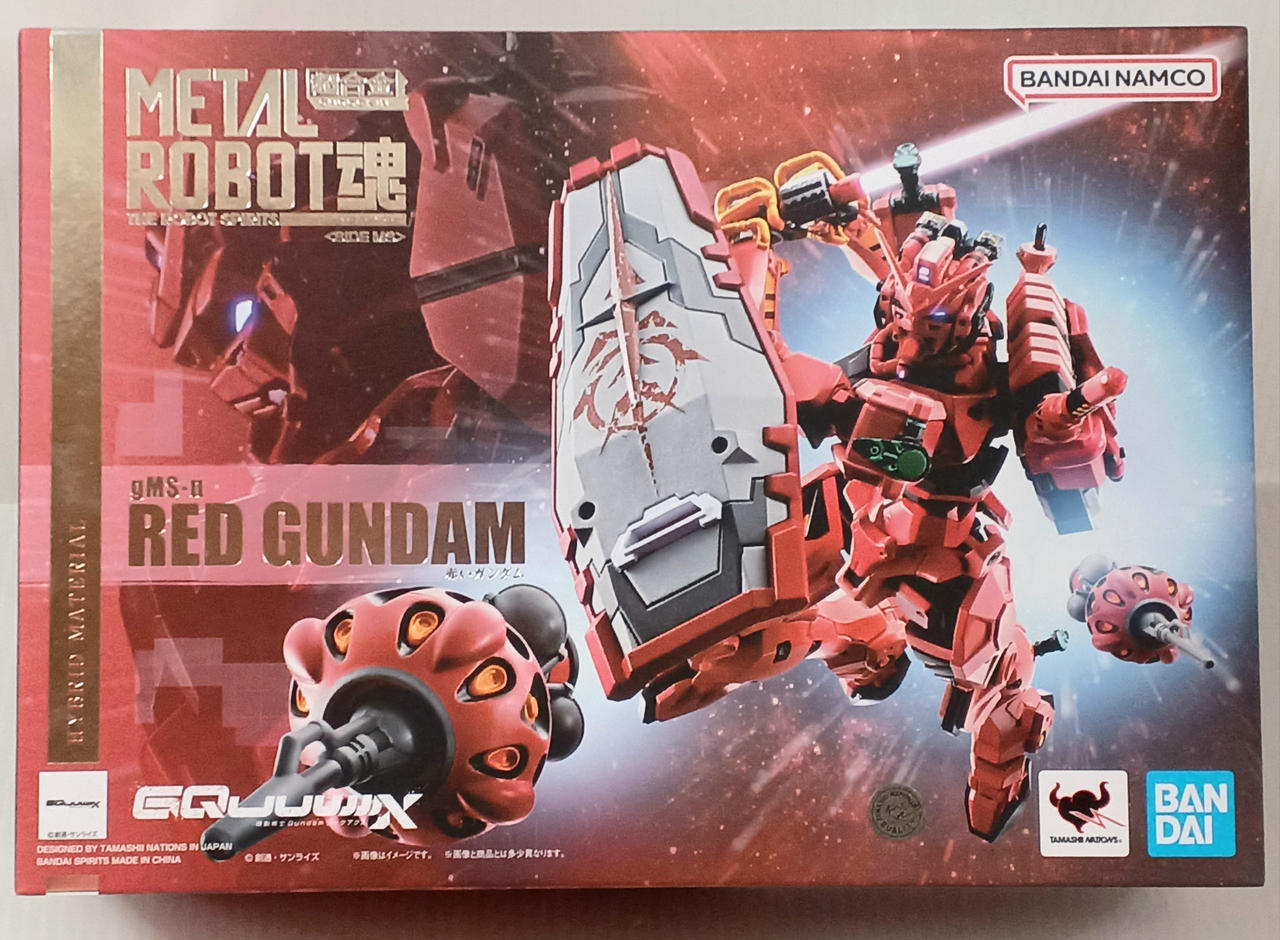 メタルロボット魂