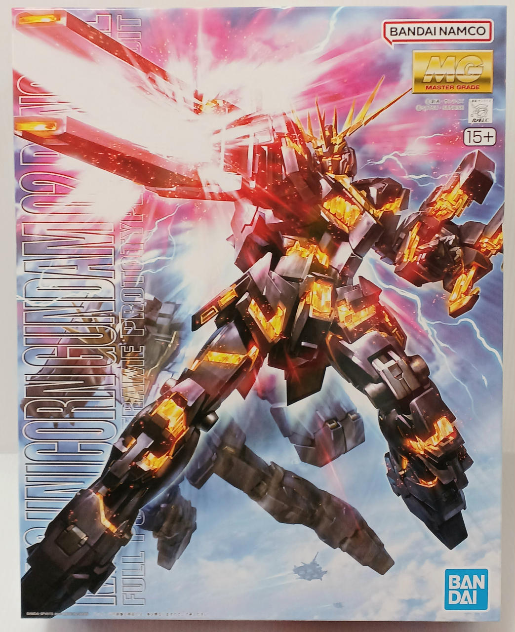 機動戦士ガンダムユニコーン