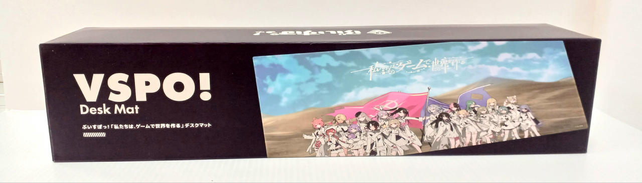 SHIBUYA TSUTAYA|デスクマット|HARDOFFオフモール（オフモ