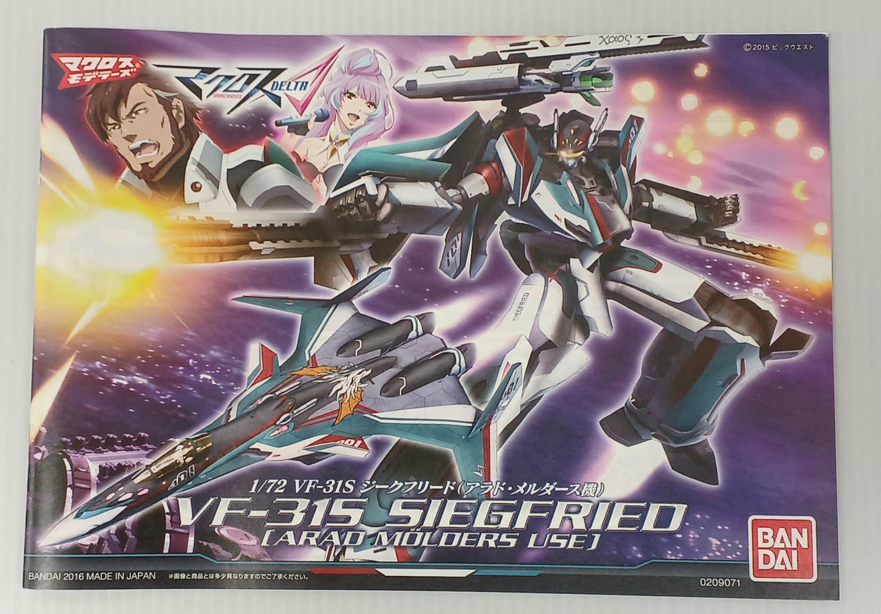 マクロスΔ　ノーマル4コン ヴァイスシュヴァルツ マクロス Δ ノーマル 4コン ヴァイス