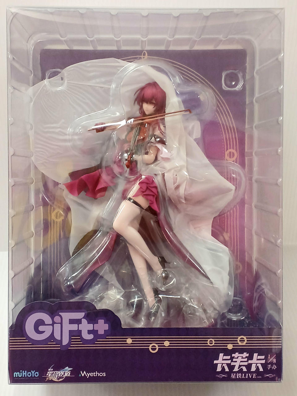Gift+　崩壊：スターレイル