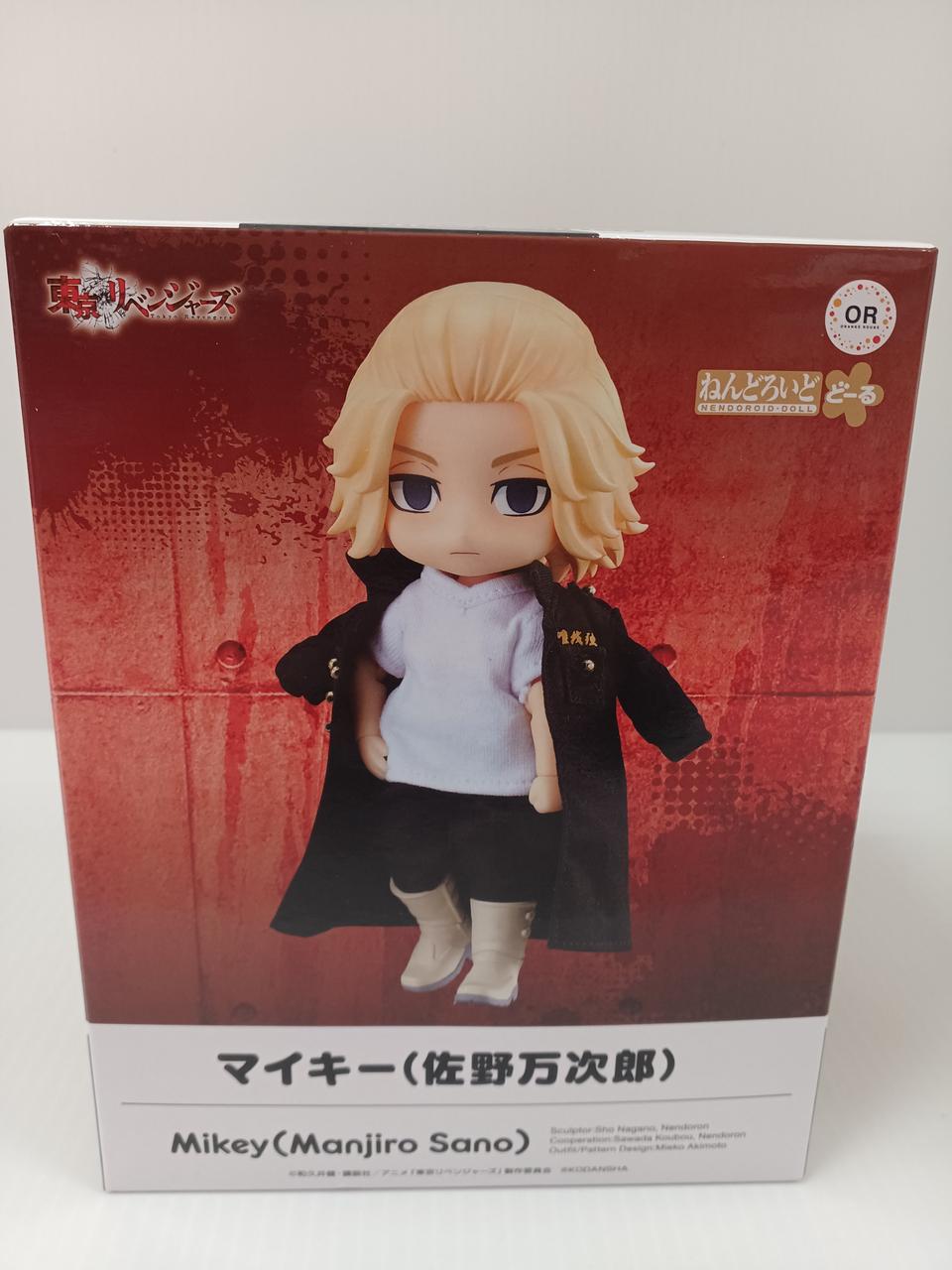 東京リベンジャーズ