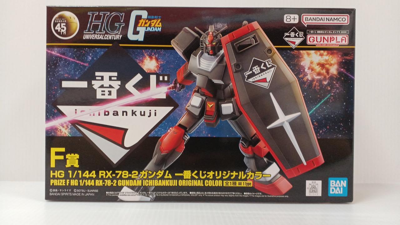 BANDAI|RX-78-2|HARDOFFオフモール（オフモ）|1080220000009444
