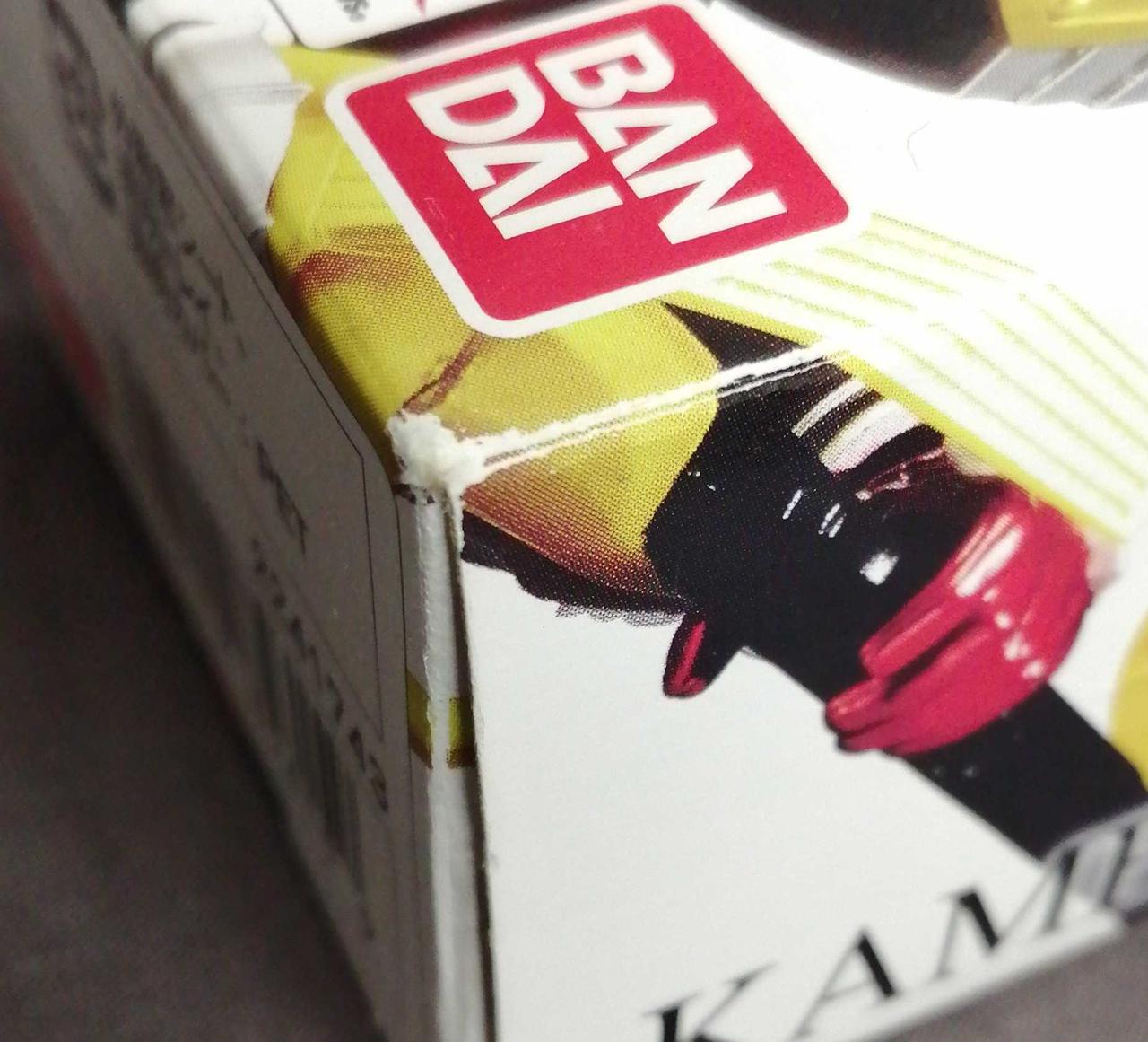 外箱若干傷みあり