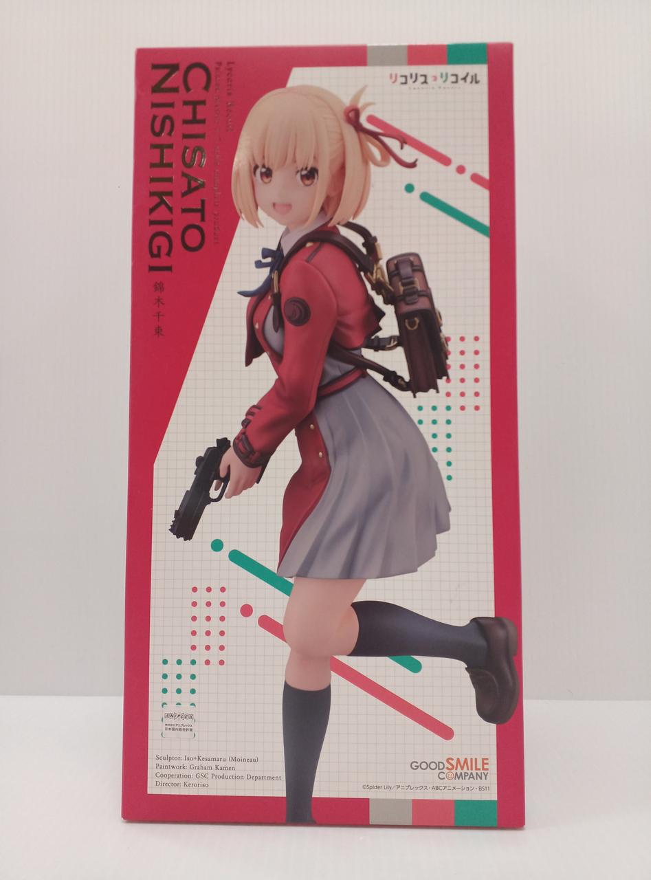 リコリス・リコイル