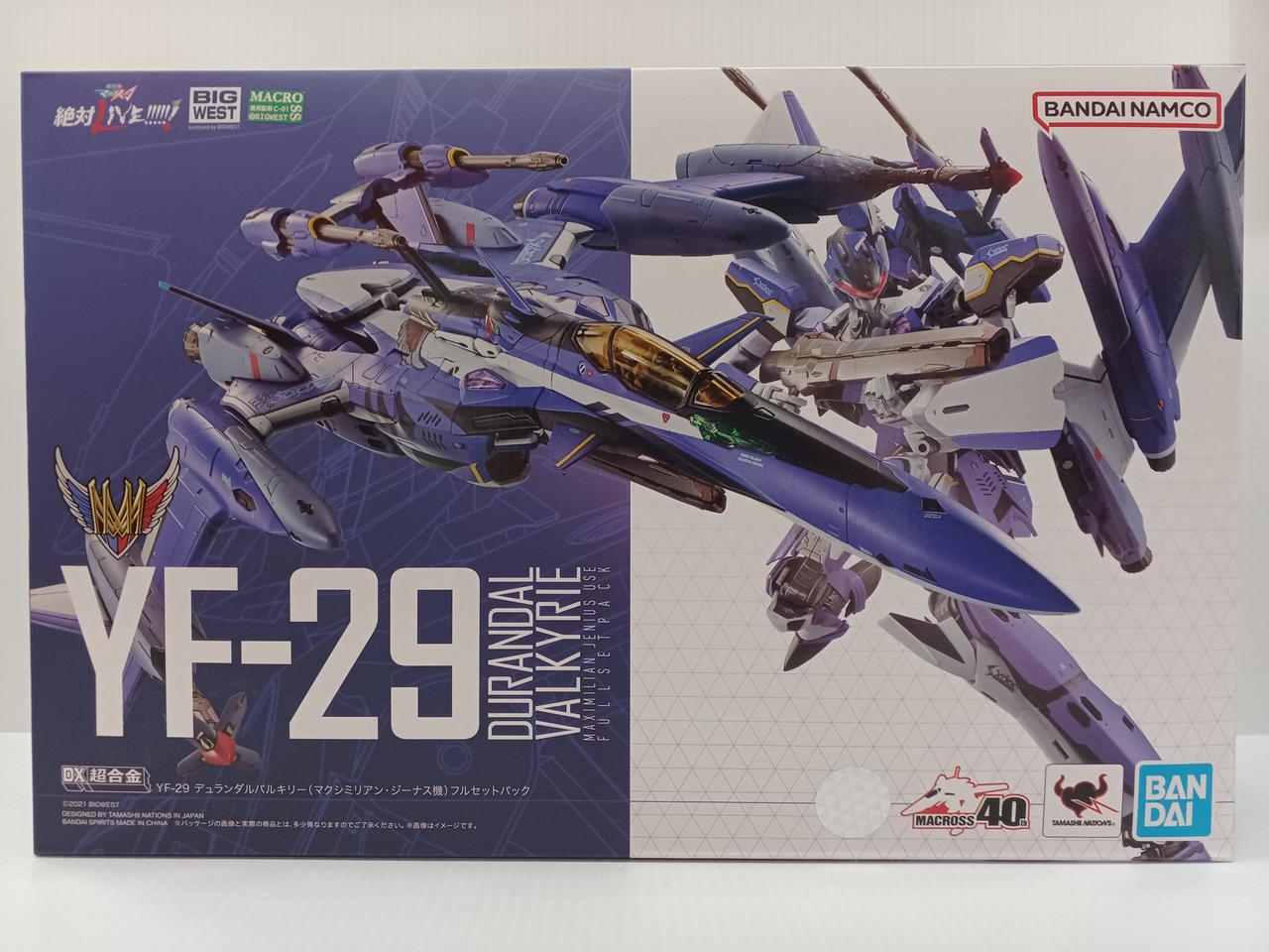 プレミアムバンダイ　デスルター完成品 HG 1/144 デスルター【2次：2025年4月発送】 | ガンダム