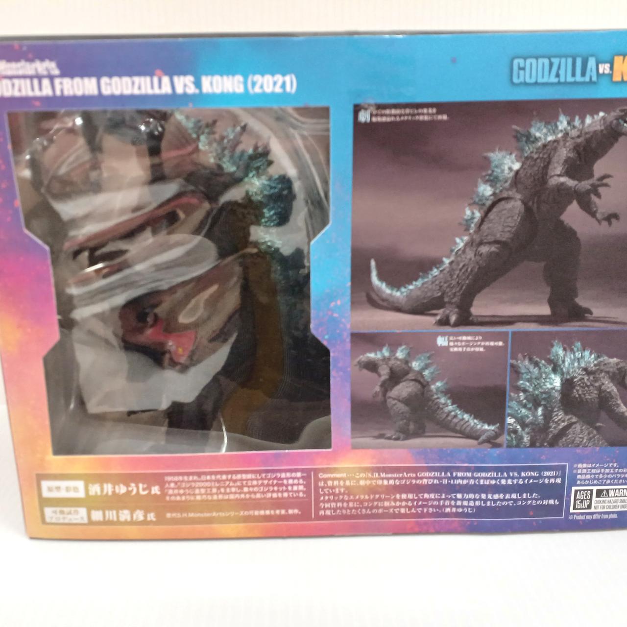 特撮 BANDAI - GODZILLA FROM GODZILLA VS.KONG(2021) Amazon.com: TAMASHII NATIONS - Godzilla VS. Kong - Godzilla