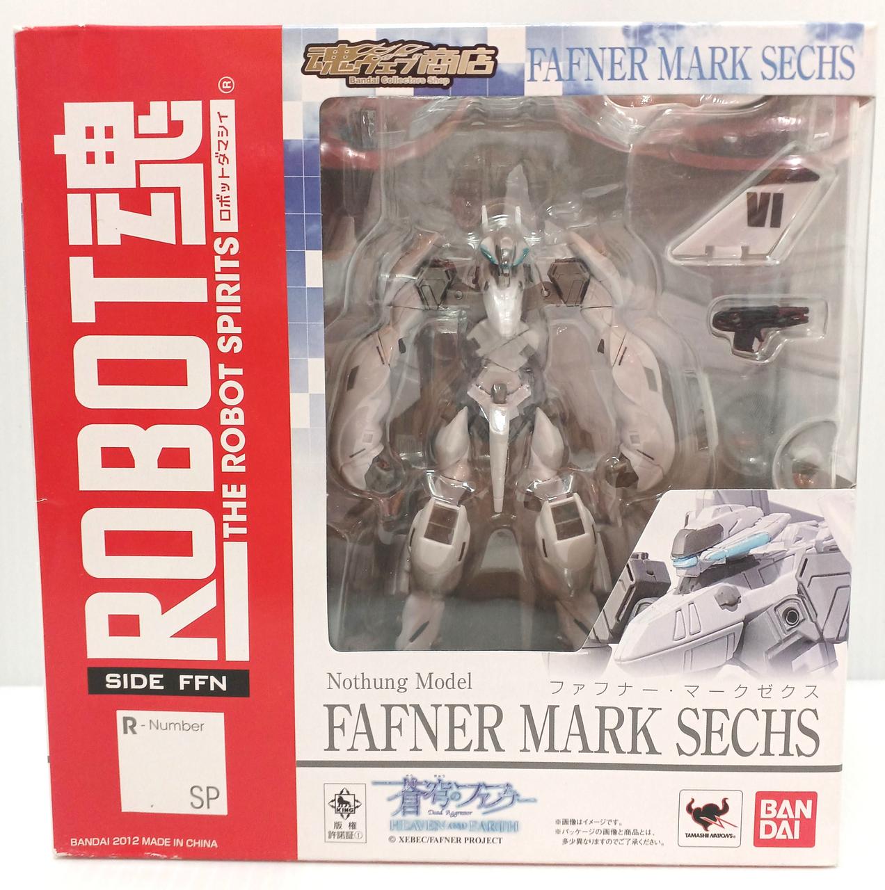 BANDAI - バンダイ　ROBOT魂　ファフナー　マーク　エルフ　未開封 ROBOT魂 <SIDE FFN> ファフナー・マークエルフ│株式会社BANDAI