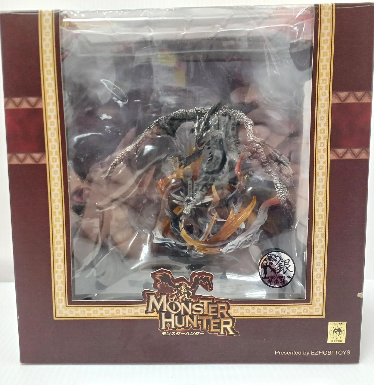 モンスターハンター