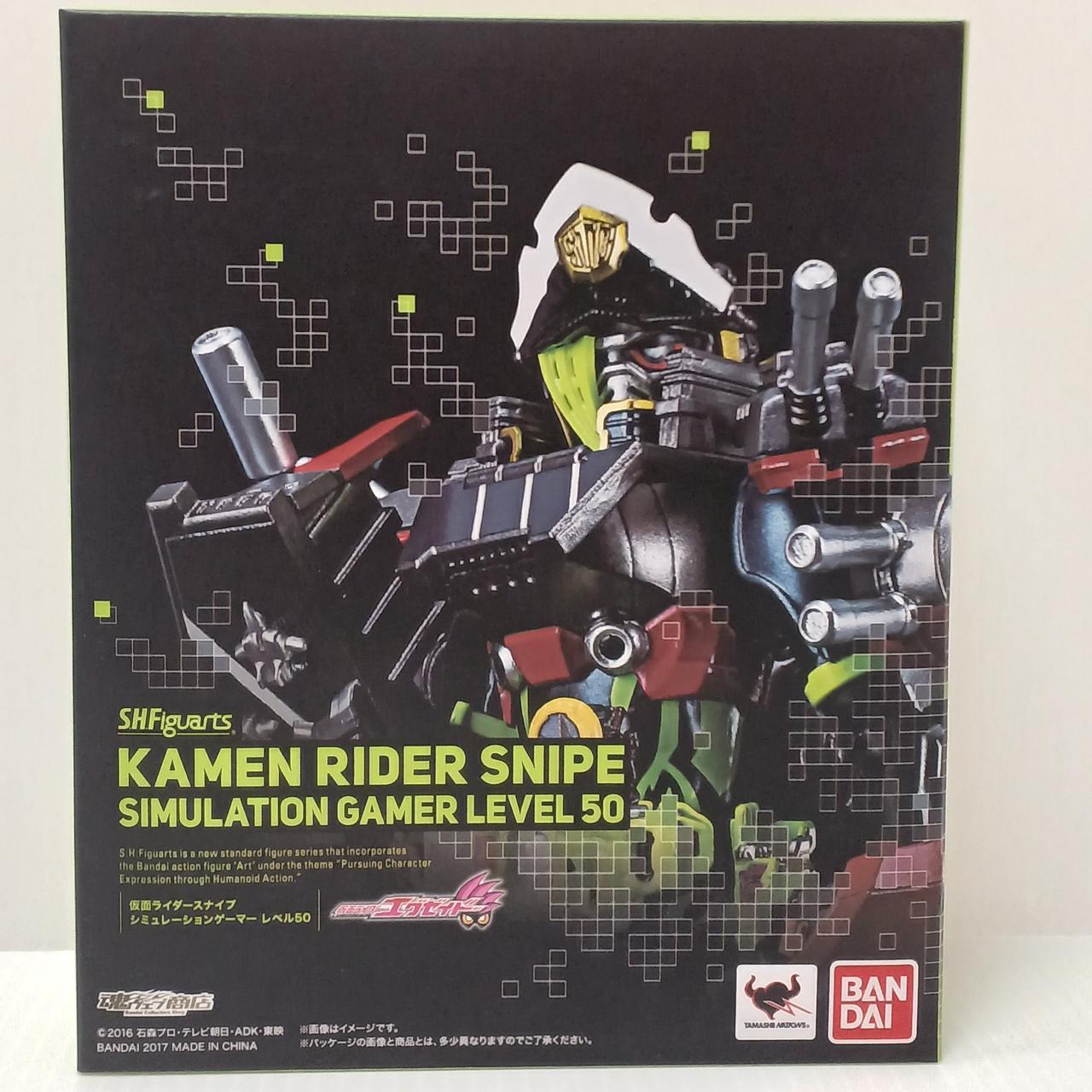 S.H.FIGUARTS 仮面ライダースナイプ