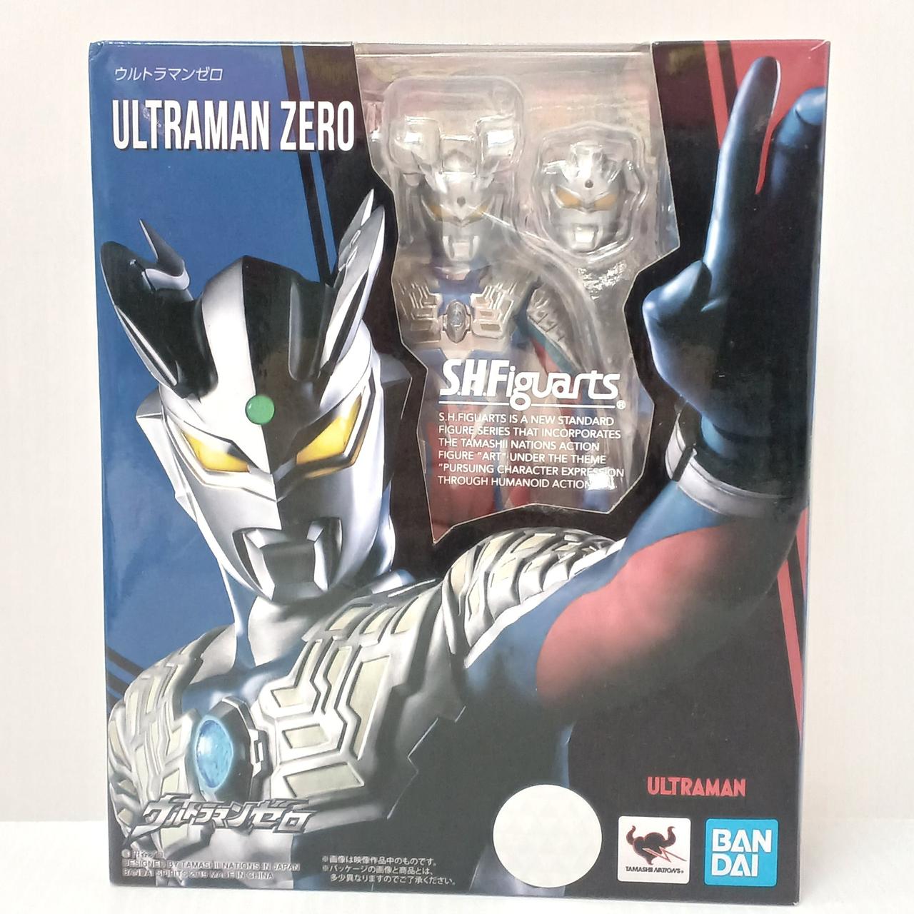 SHF