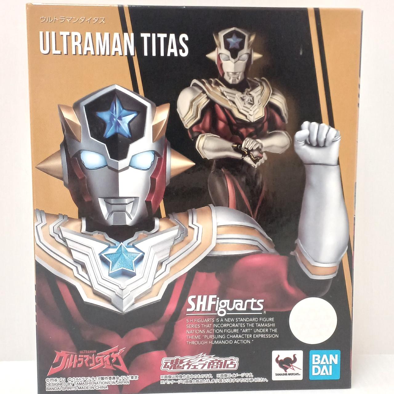 ウルトラマンタイタス