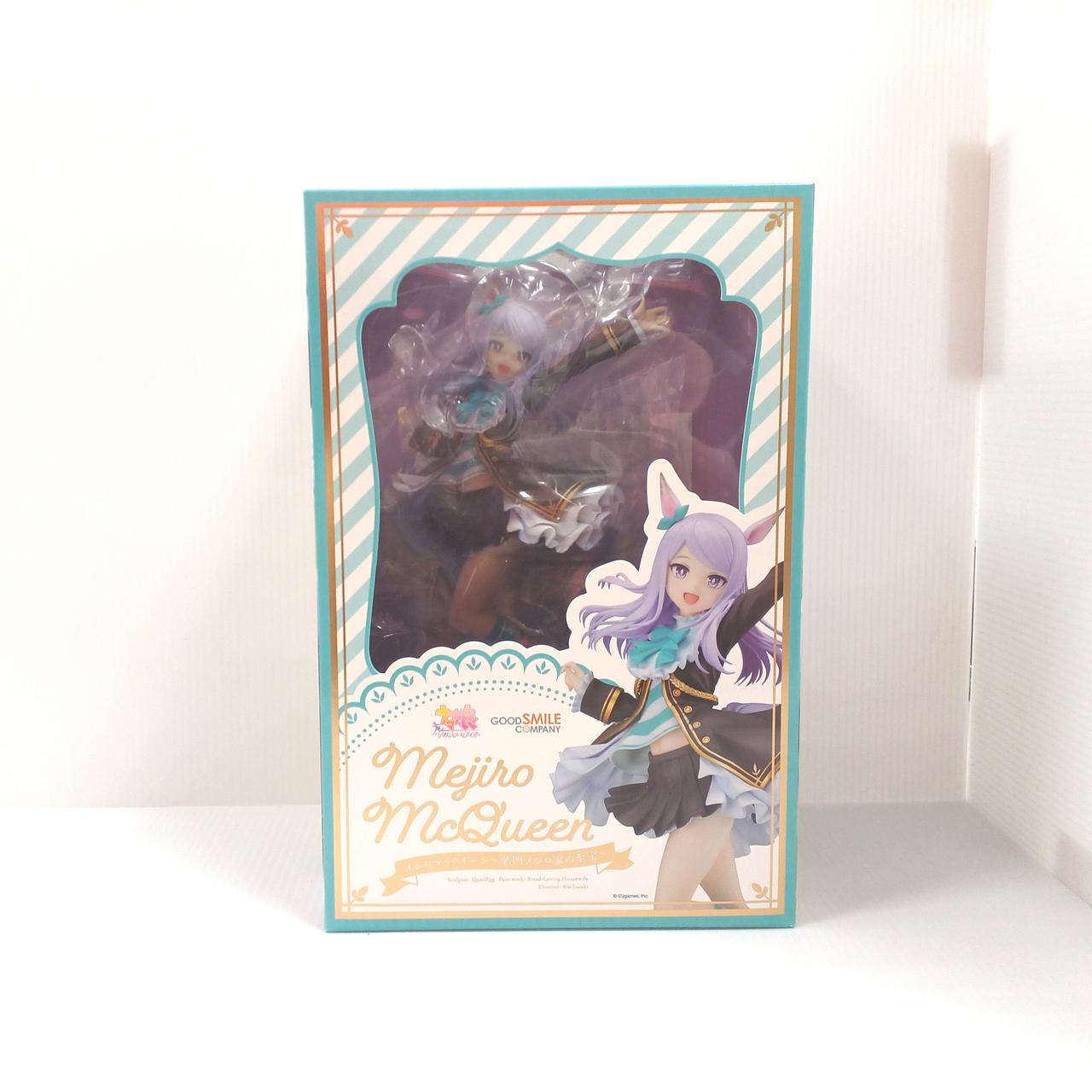 ウマ娘 プリティーダービー