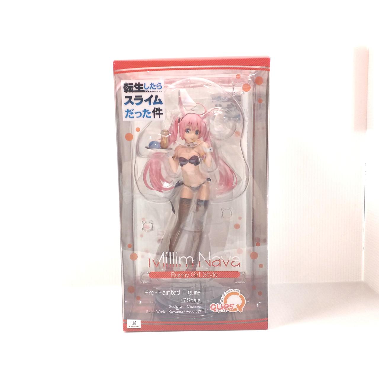 転生したらスライムだった件