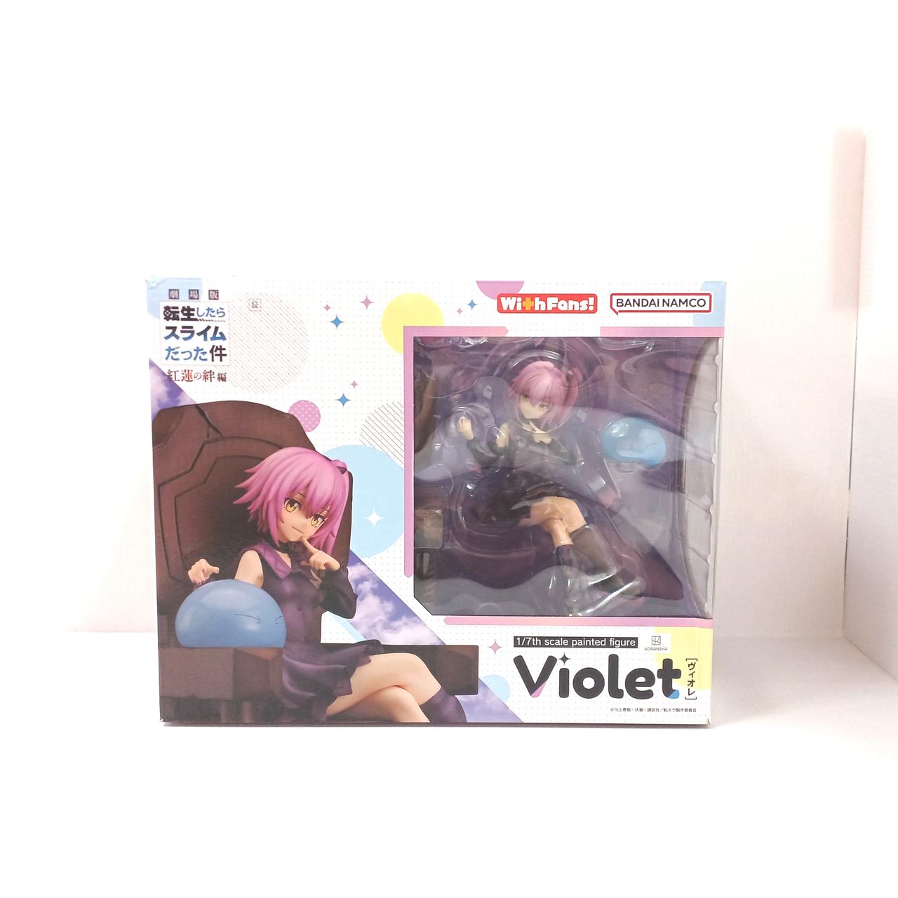 転生したらスライムだった件