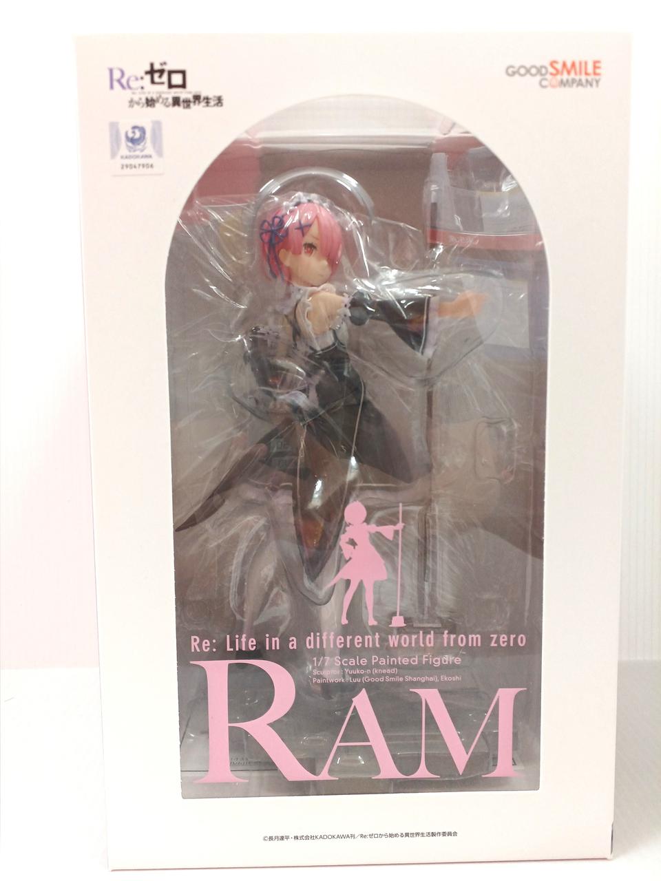 GOOD SMILE COMPANY - グッドスマイルカンパニー　REゼロからはじめる異世界生活　ラム　レム 鬼がかってますね】Harmonia humming レム・ラム【リゼロ