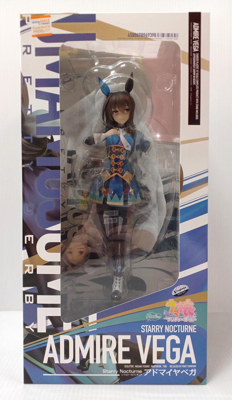 ウマ娘 プリティーダービー