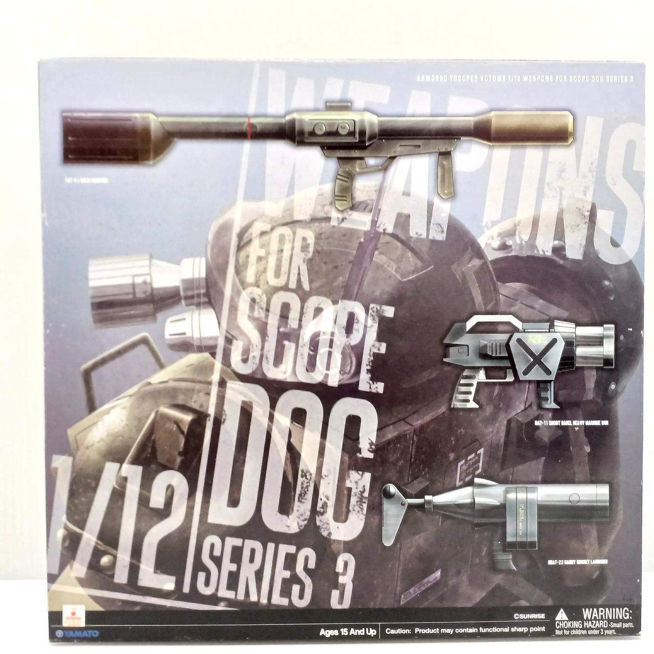 装甲騎兵ボトムズ 1/12 ウェポンパーツSERIES3 Amazon.co.jp: 1/12 装甲騎兵ボトムズシリーズ スコープドッグ