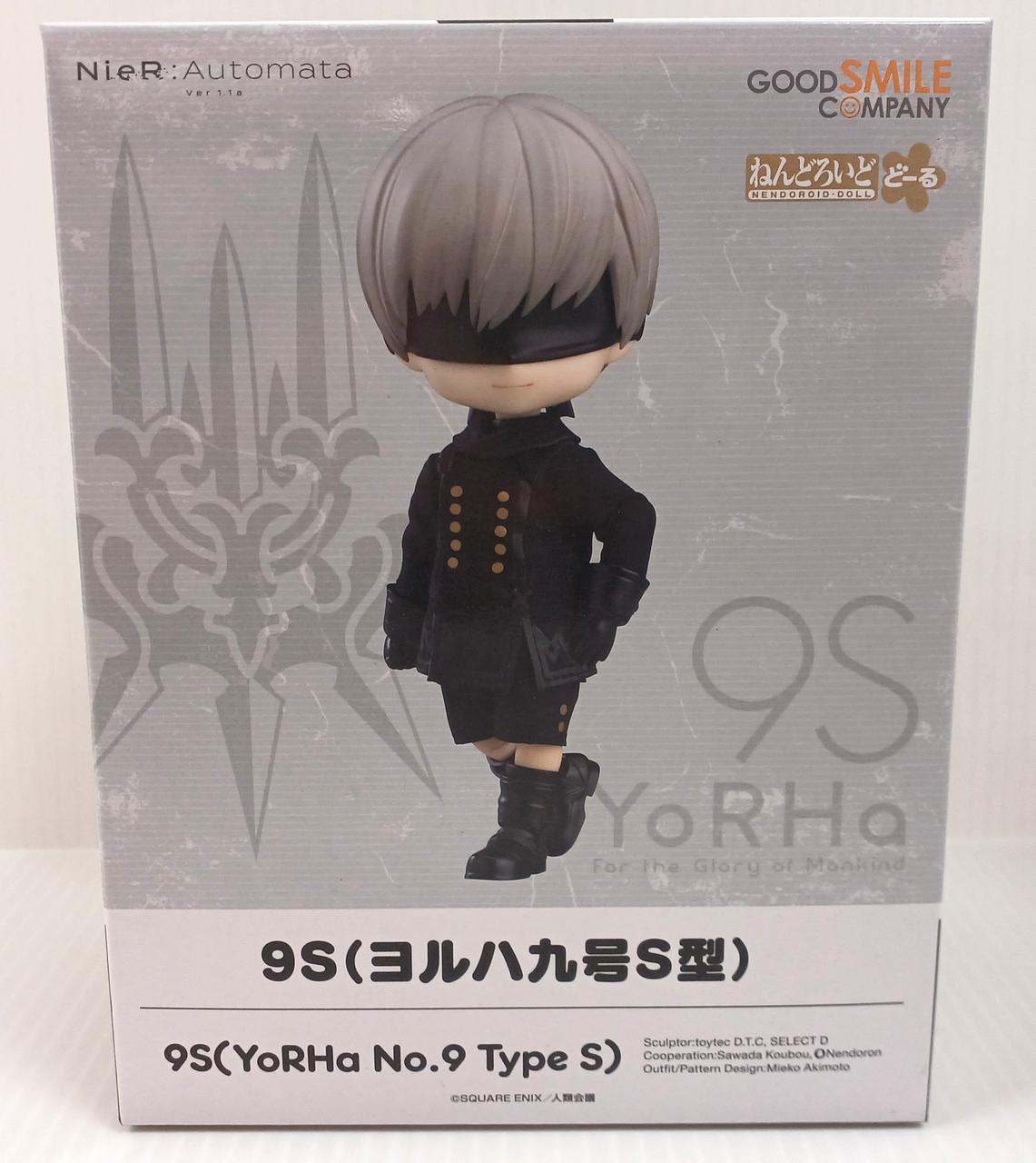 GOOD SMILE COMPANY|ねんどろいどどーる|HARDOFFオフモール