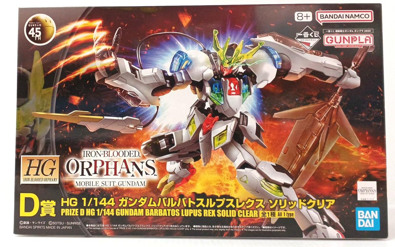 HG 1/144