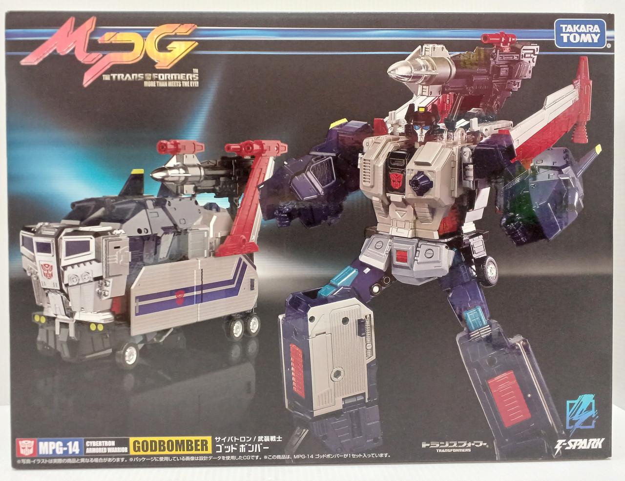 Takara Tomy - 希少当時物 タカラ サイバトロン ゴッドボンバー トランスフォーマー C-309 希少当時物 タカラ サイバトロン ゴッドボンバー