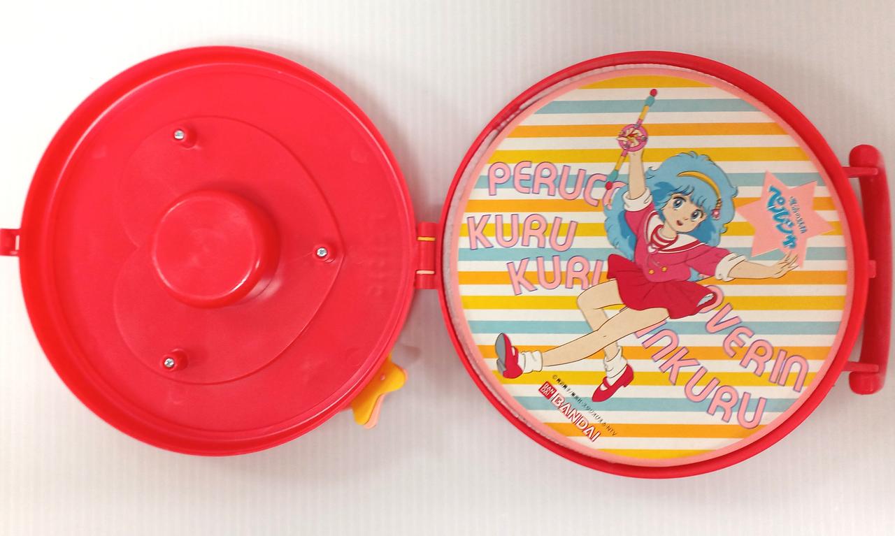 バンダイ|魔法の妖精ペルシャ|【ハードオフ公式通販】オフモール