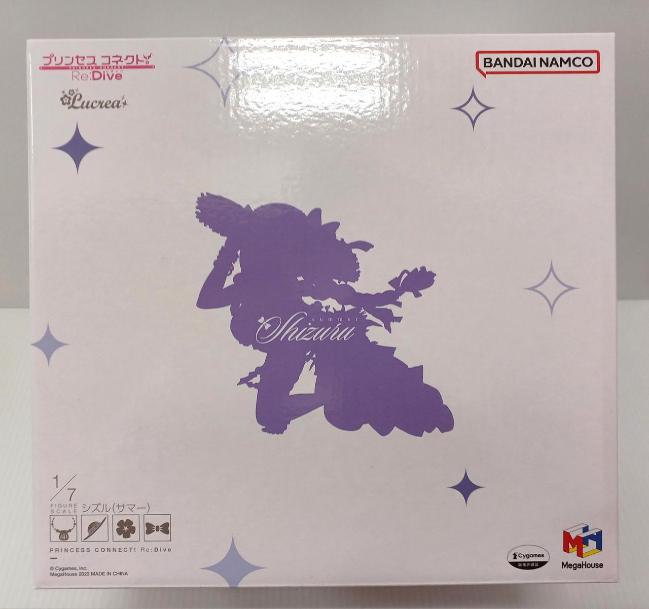 プリンセスコネクト! RE：DIVE