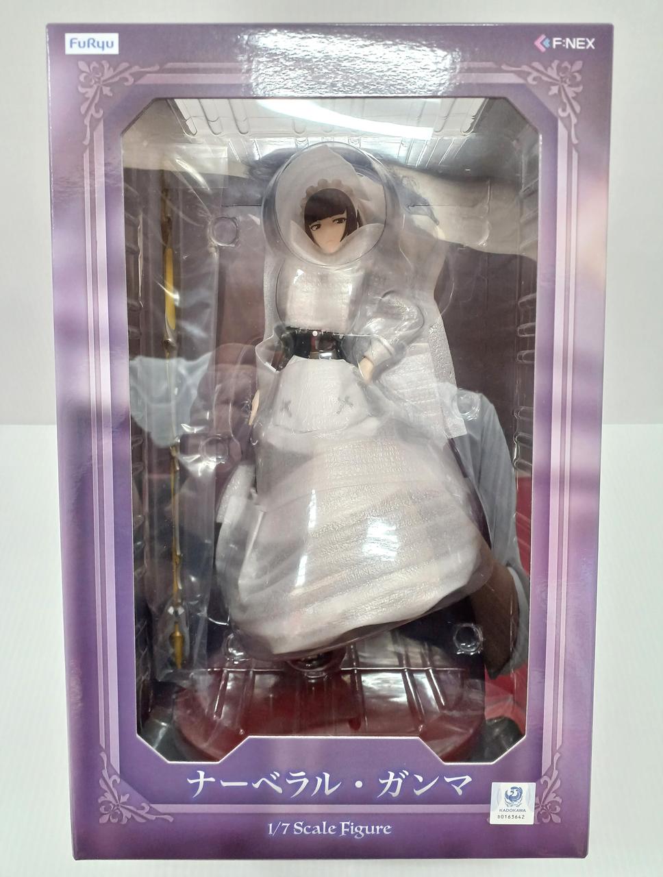 オーバーロード