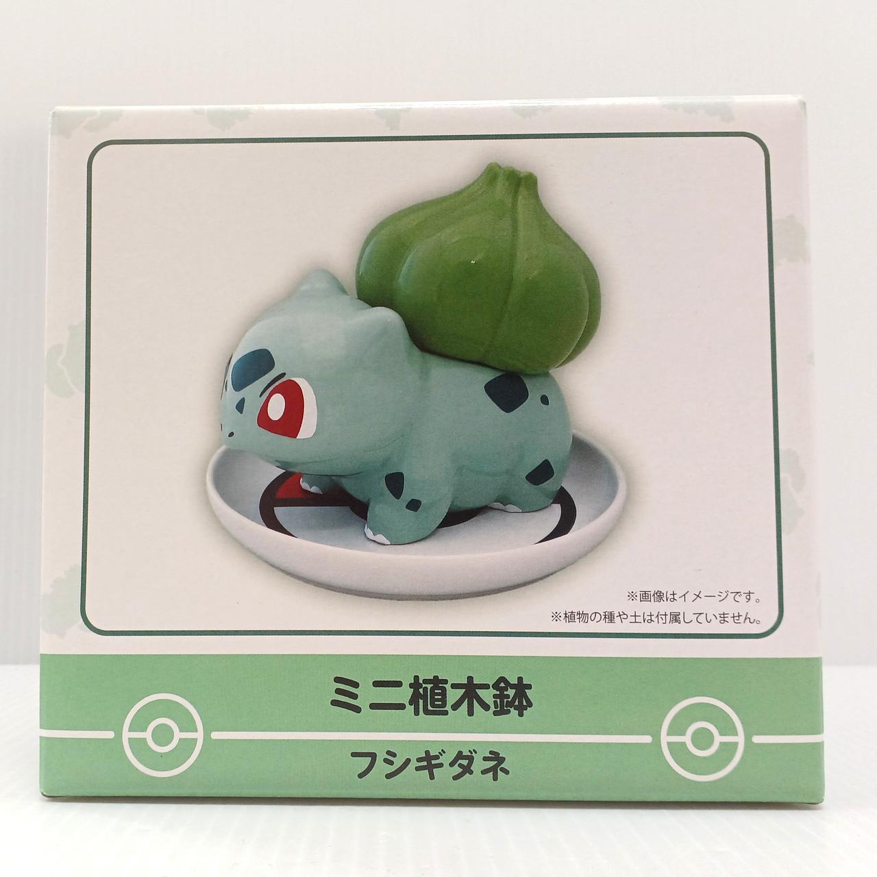 ポケモン|ミニ植木鉢|HARDOFFオフモール（オフモ）|1080500000001398