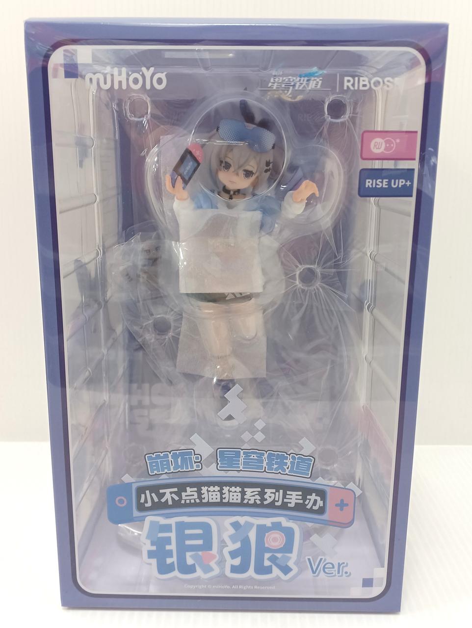 崩壊：スターレイル