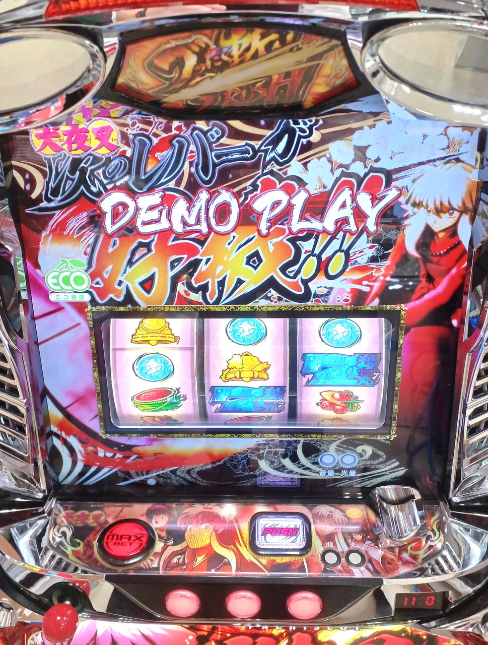クロスアルファ|スロット実機|【ハードオフ公式通販】オフモール 