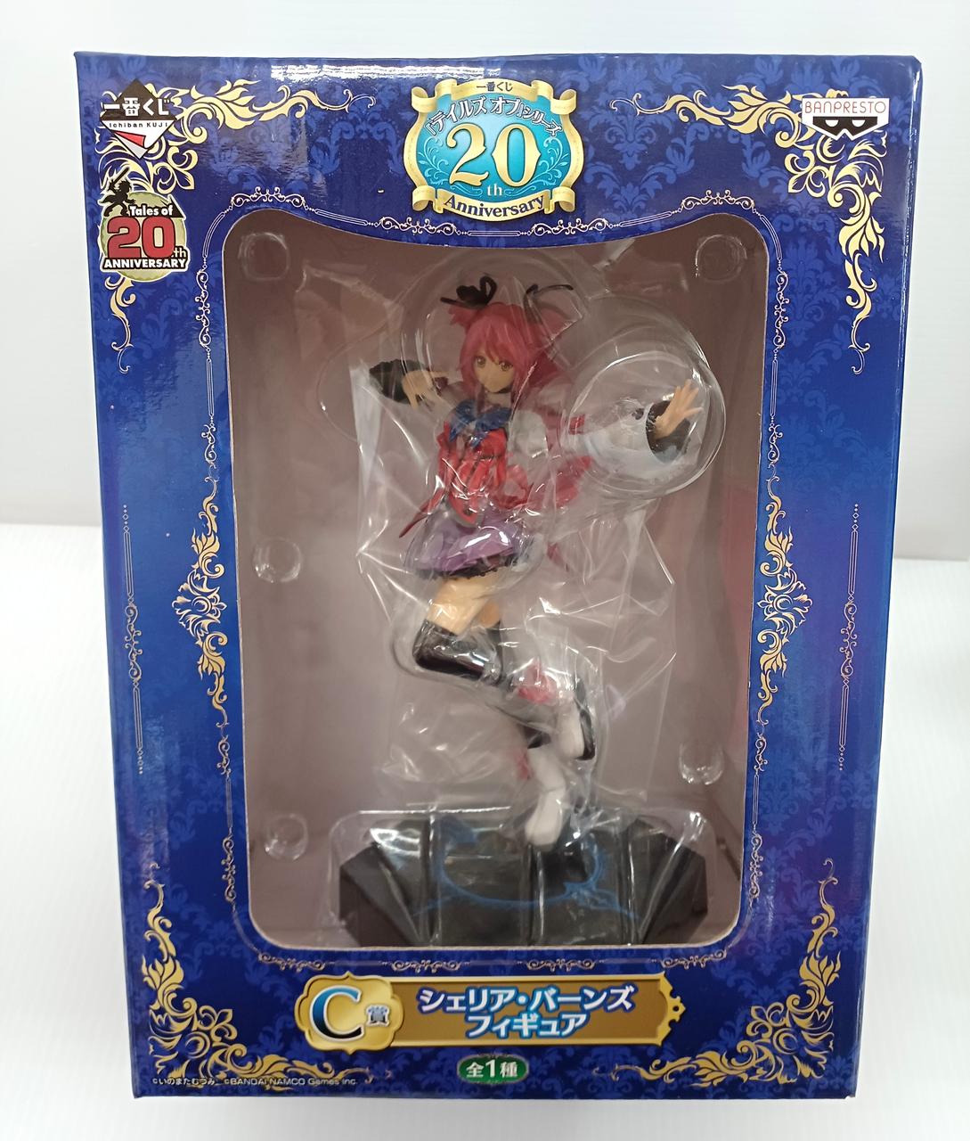 一番くじ(BANPRESTO)|テイルズオブシリーズ|【ハードオフ公式通販