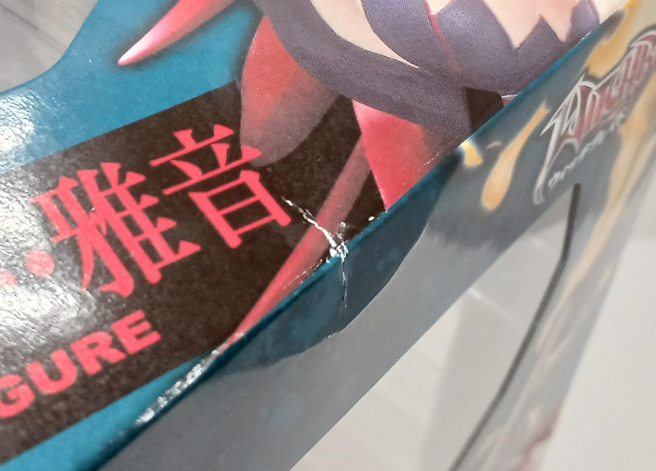 箱イタミ