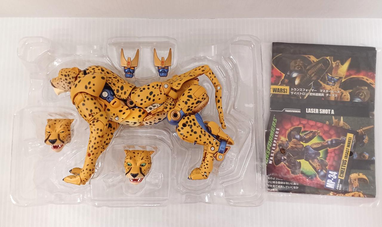 タカラトミー|トランスフォーマー マスターピース ビーストウォーズ