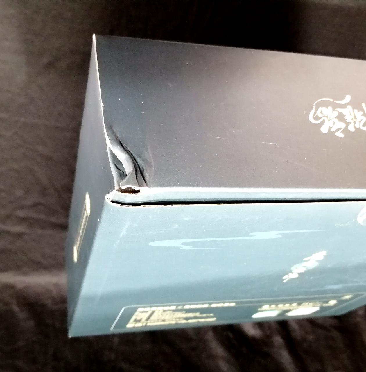 小物パーツ箱イタミ