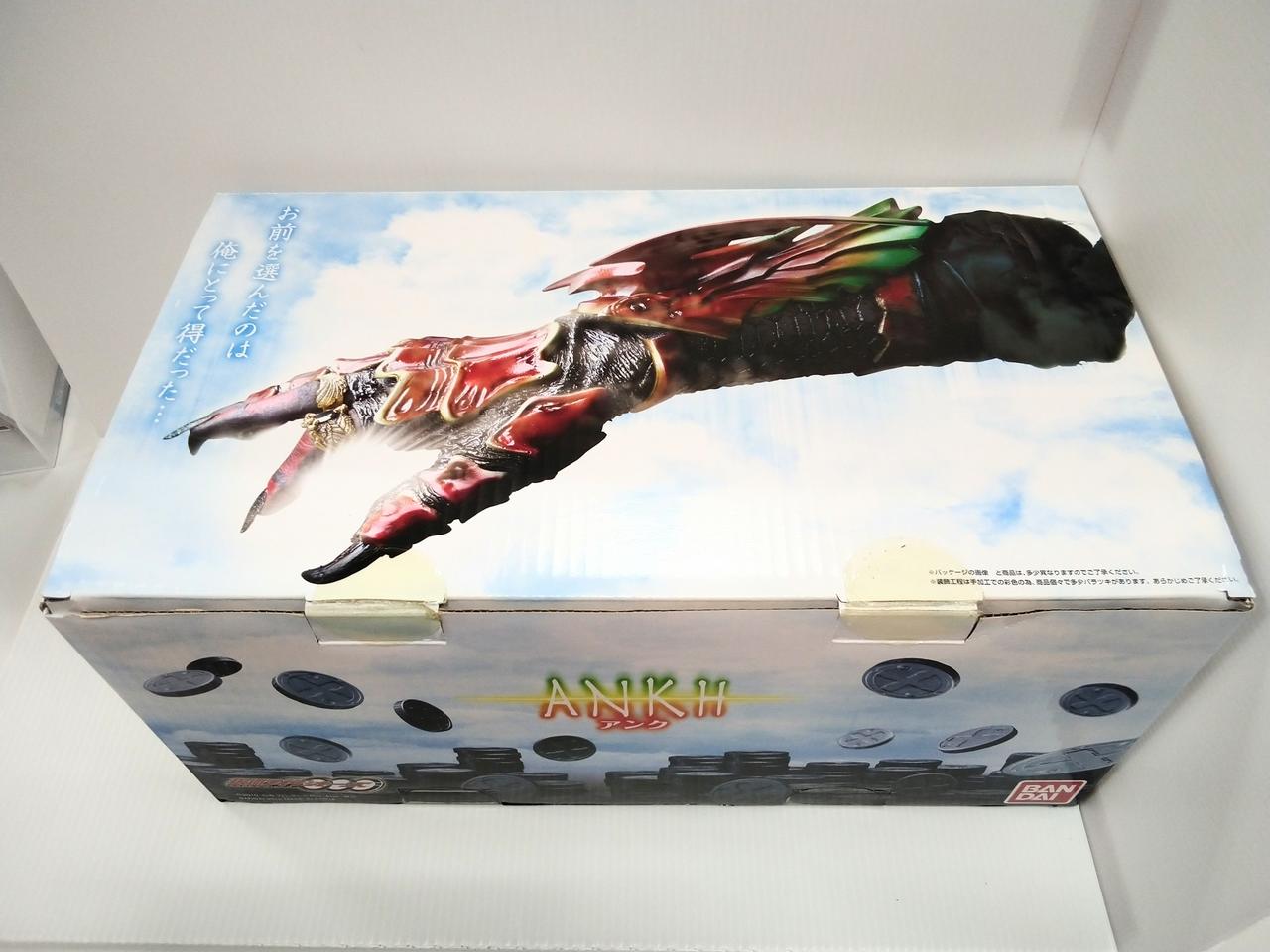 バンダイ(BANDAI)|仮面ライダーオーズ|HARDOFFオフモール（オフモ