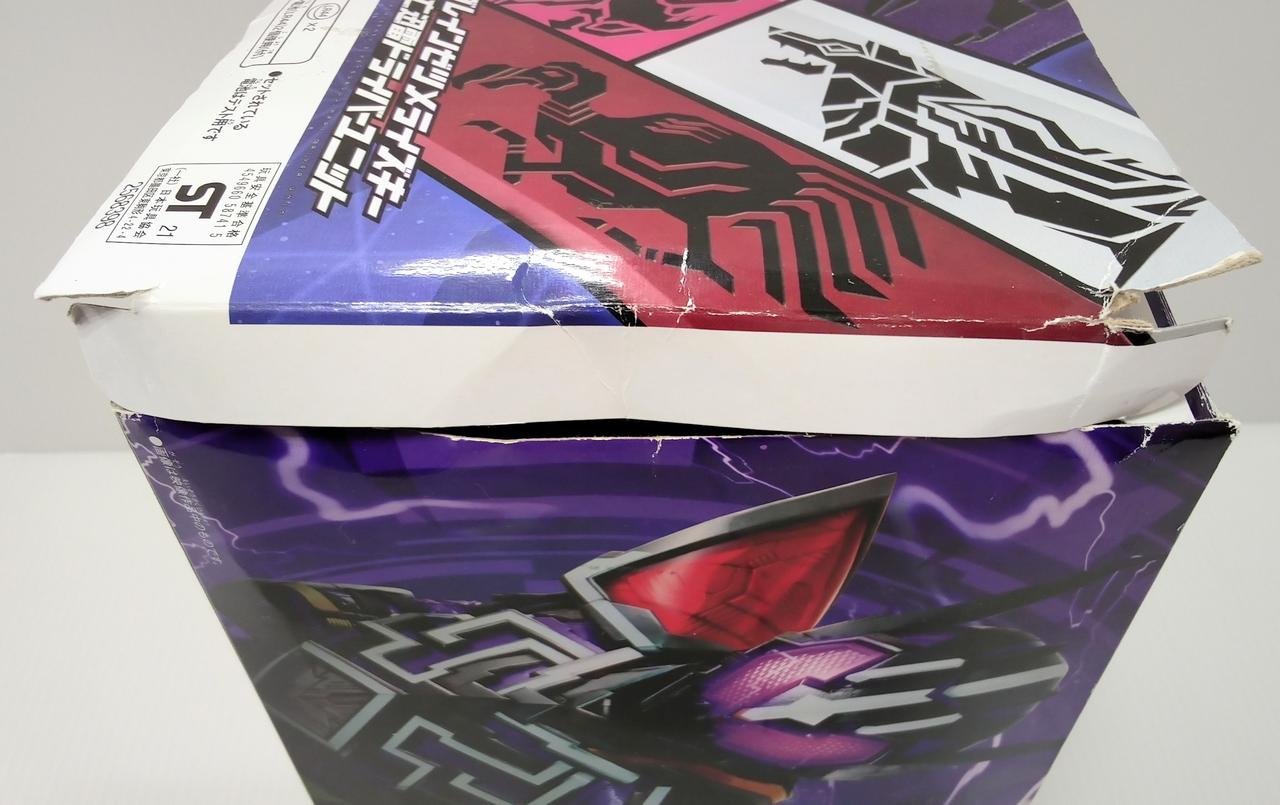 バンダイ|仮面ライダーゼロワン|HARDOFFオフモール（オフモ