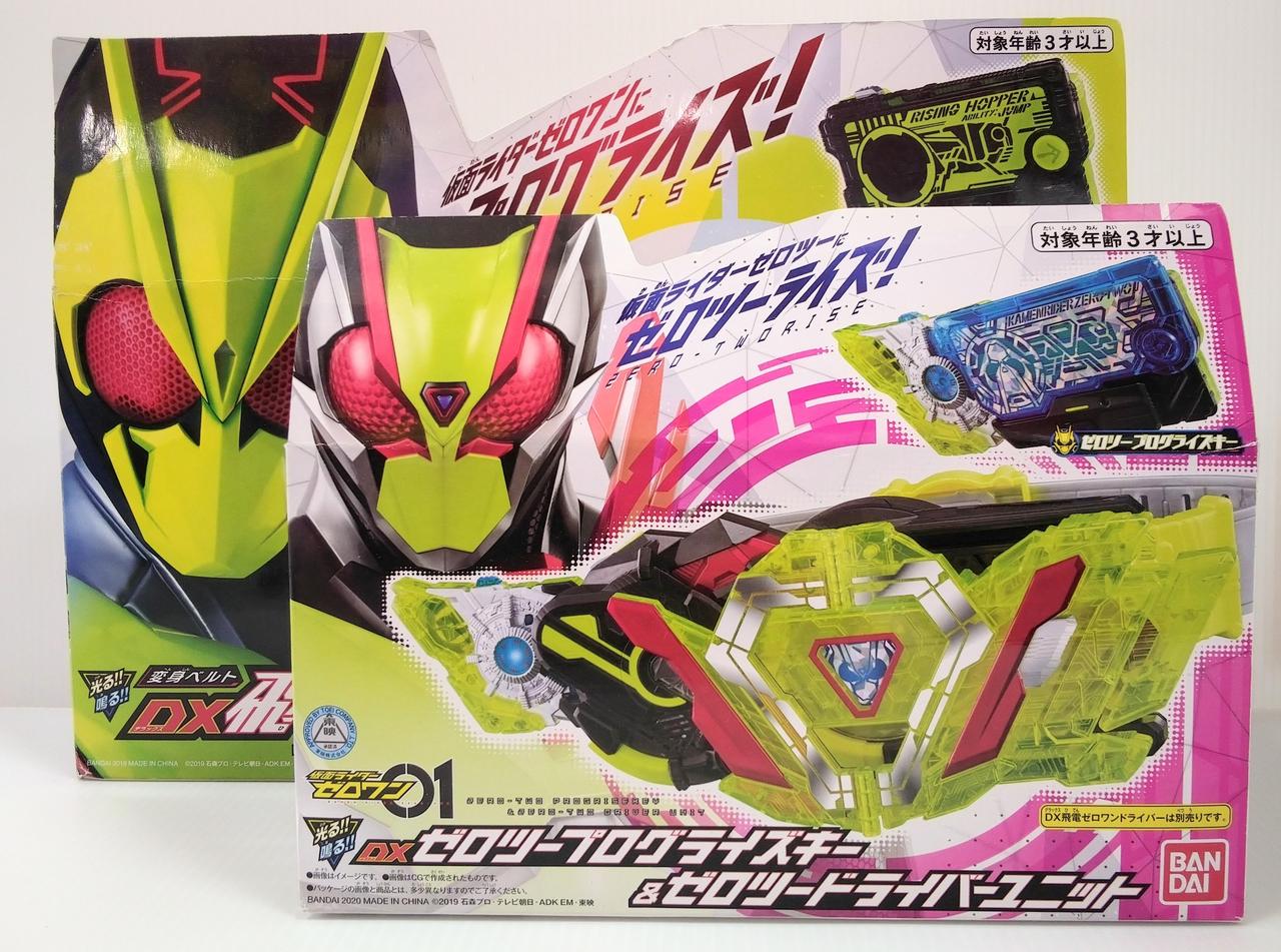 プロフ必読。値下げ不可。仮面ライダーゼロワンセット＋オーマジオウドライバー Amazon.co.jp: 仮面ライダーゼロワン DX飛電ゼロワンドライバー