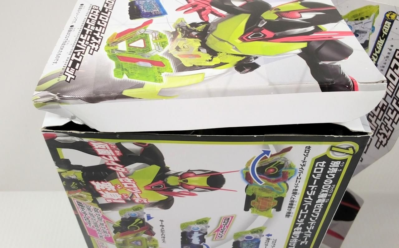 バンダイ|仮面ライダーゼロワン|HARDOFFオフモール（オフモ