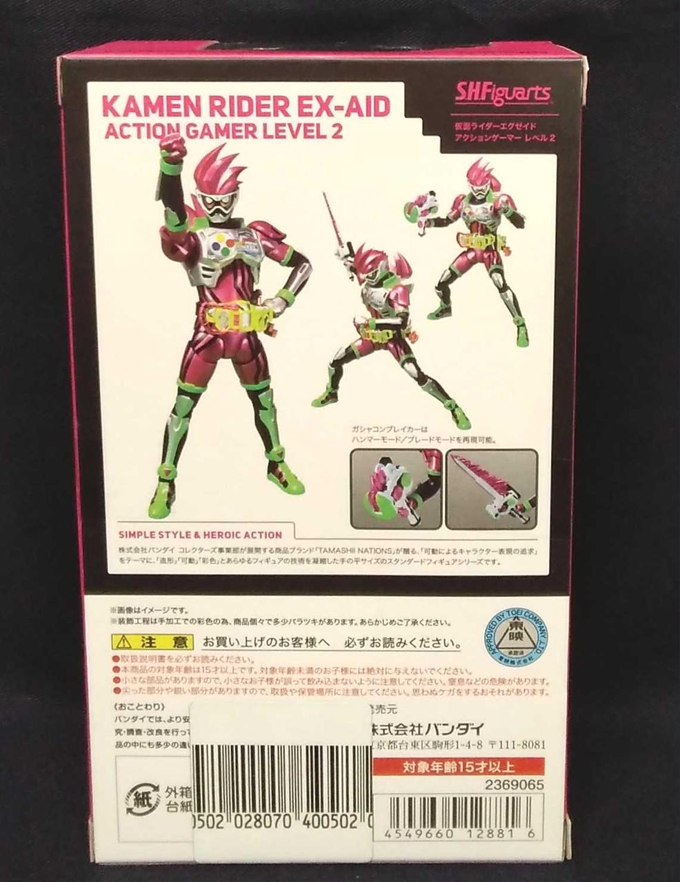 箱シール貼ってあります。