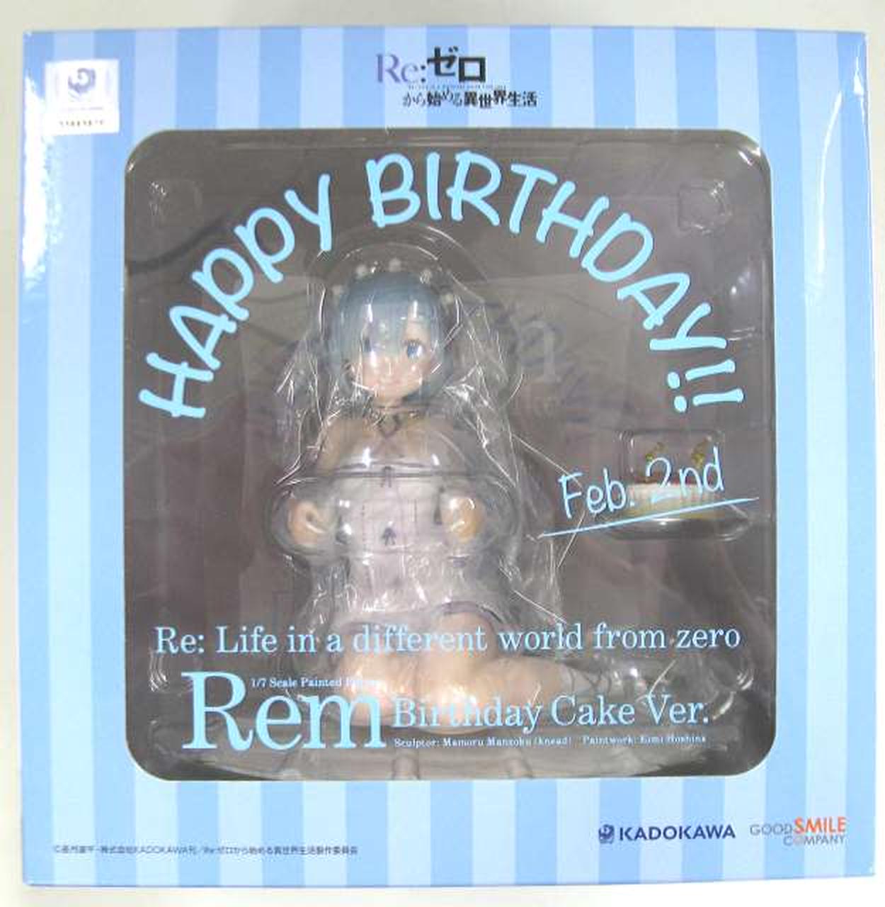 レム　バースデーケーキVer.