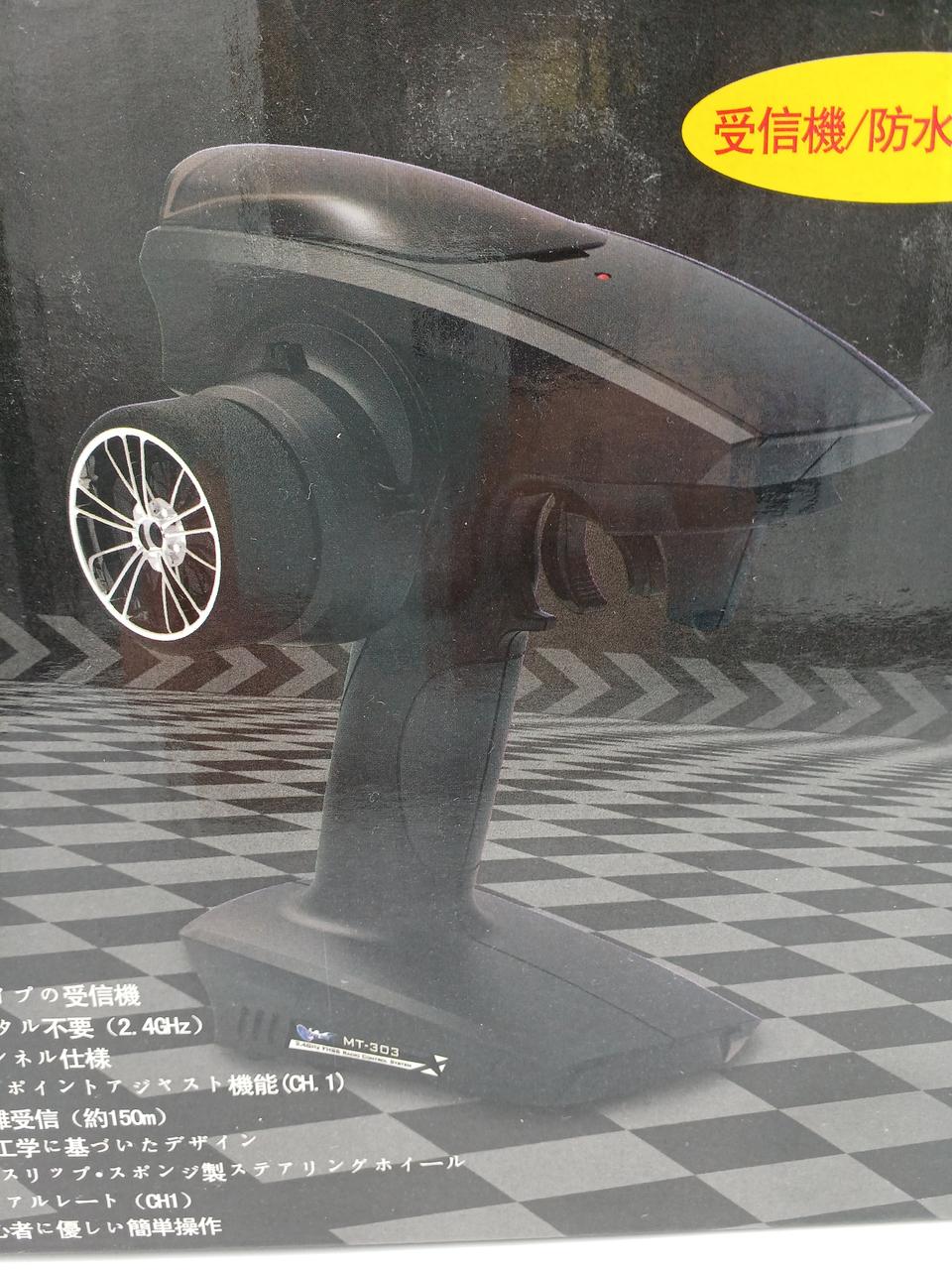 OPTION NO.1|MT−303他ラジコンパーツセット|HARDOFFオフモール