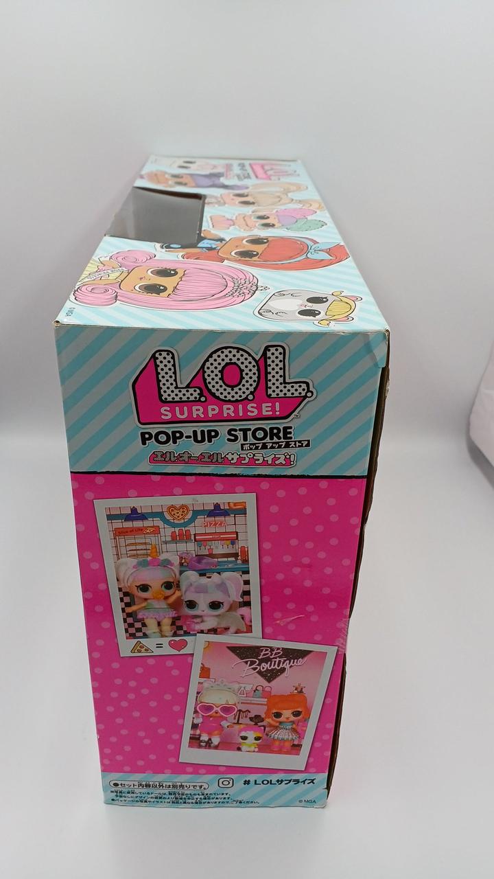 タカラトミー(TAKARA TOMY)|L.O.L. サプライズ！ ポップ アップ