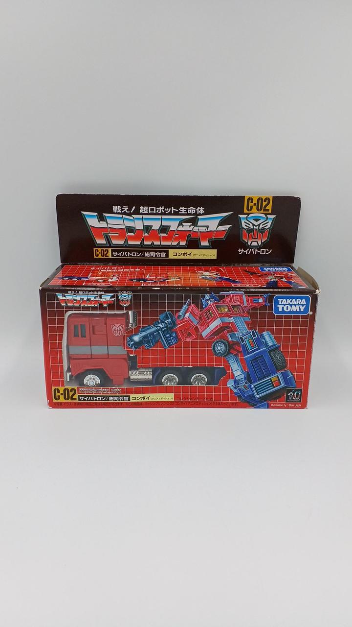 トランスフォーマー　サイバトロン