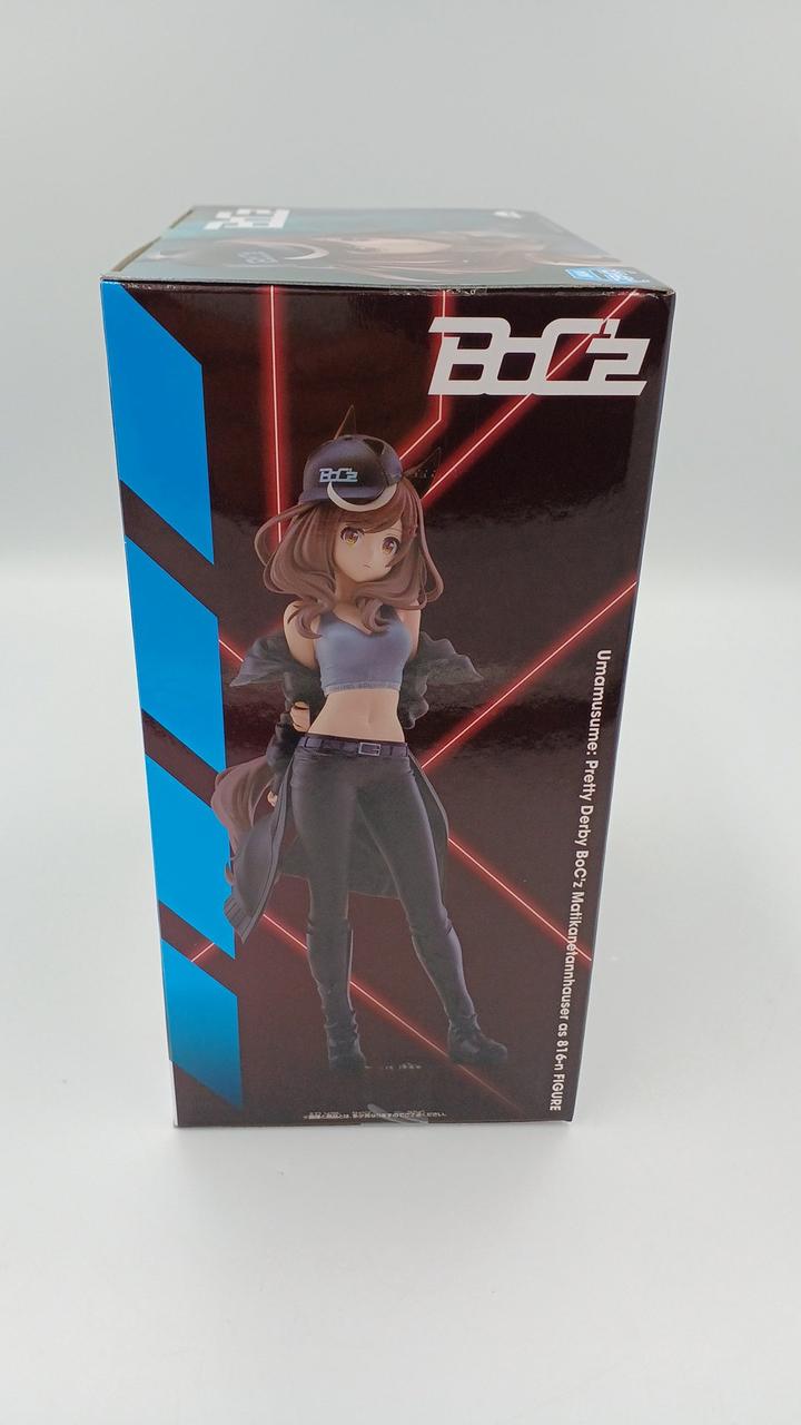 プライズ(BANDAI)|ウマ娘 プリティーダービー|HARDOFFオフモール