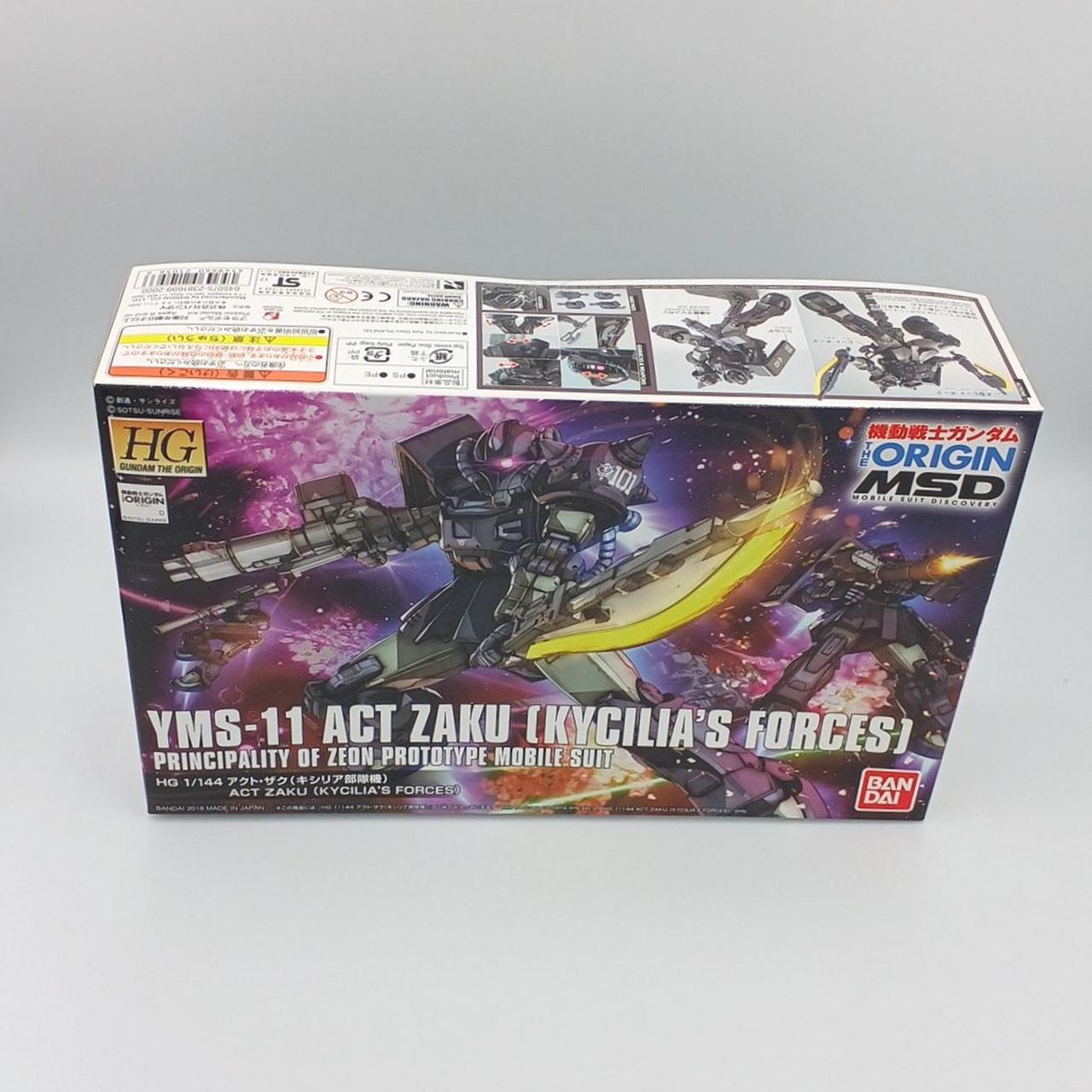 アクト・ザク (キシリア部隊機)