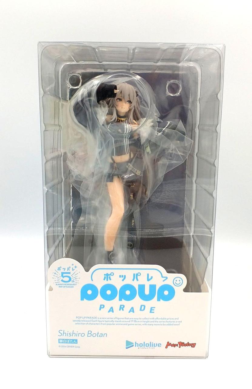 ポップアップパレード