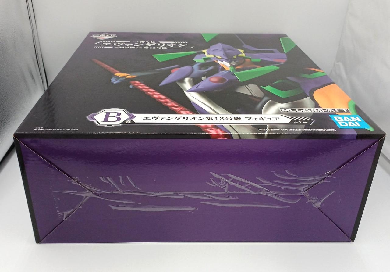 エヴァンゲリオン第13号機 フィギュア Bランク バンダイ(BANDAI)|B賞 エヴァンゲリオン第13号機 フィギュア