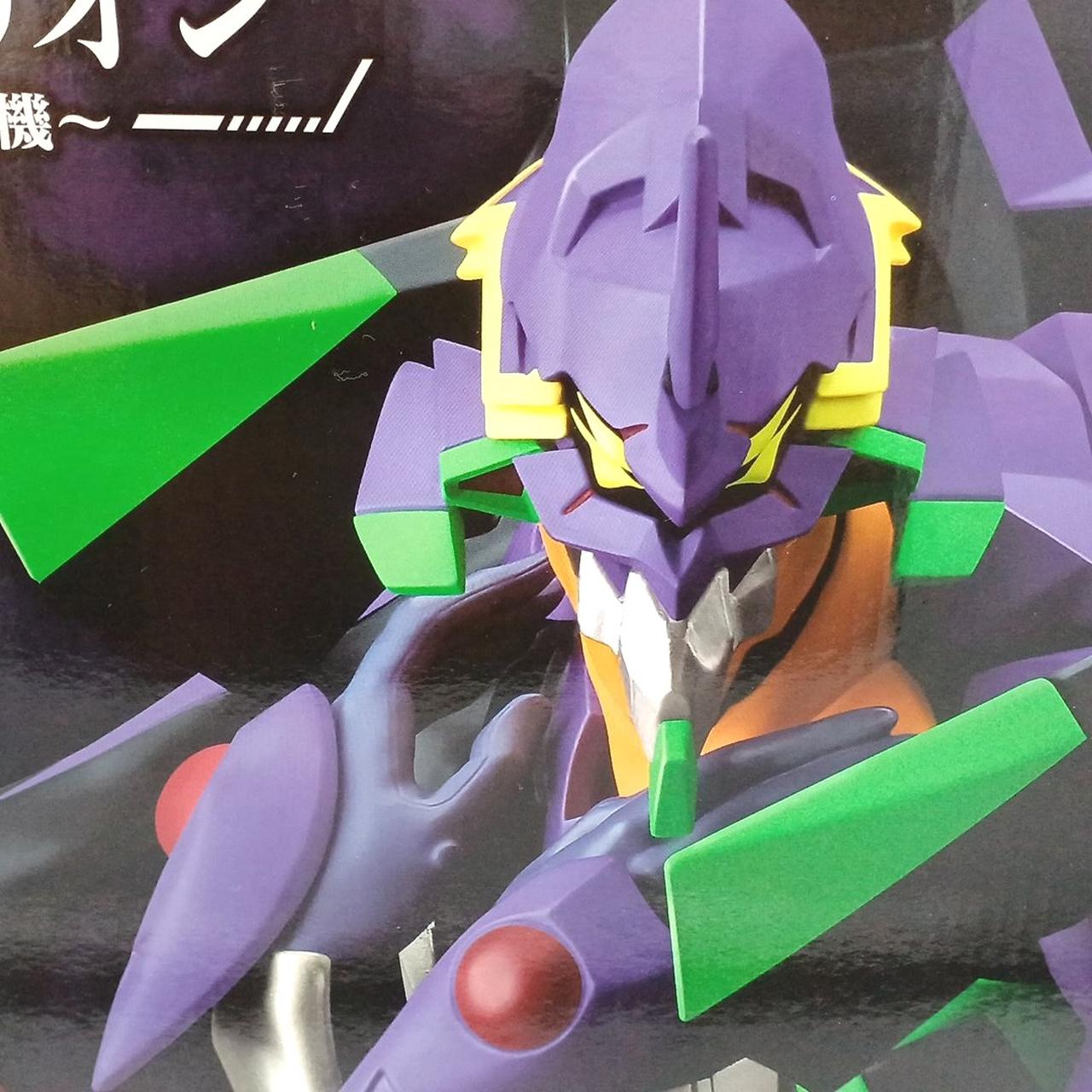 エヴァンゲリオン第13号機 フィギュア Bランク バンダイ(BANDAI)|B賞 エヴァンゲリオン第13号機 フィギュア