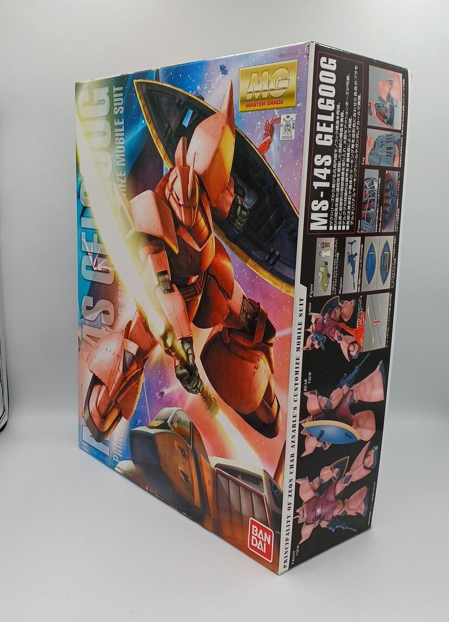 バンダイ(BANDAI)|シャア専用ゲルググ Ver.2.0|HARDOFFオフ